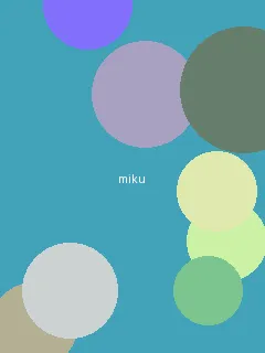 在御花园进入太子妃IH - 初音未来角色图
